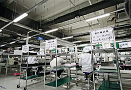 办公设备新纪元 《新世纪》周刊第418期封面报道