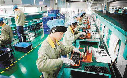 融入国家战略 抢抓区域发展新机遇——软件零售业的路径探索