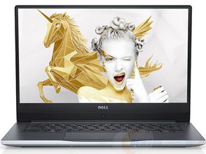 电脑整机选购指南 比价网站助您轻松入手